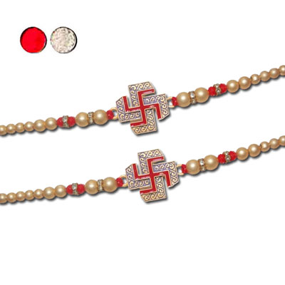 "Designer Fancy Rakhi - FR- 8540 A - Code 084 (2 RAKHIS) - Click here to View more details about this Product